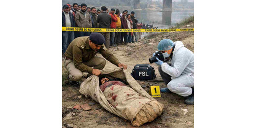 मुजफ्फरपुर : बोरे में बंद महिला का शव मिलने से इलाके में सनसनी, जांच में जुटी पुलिस 
